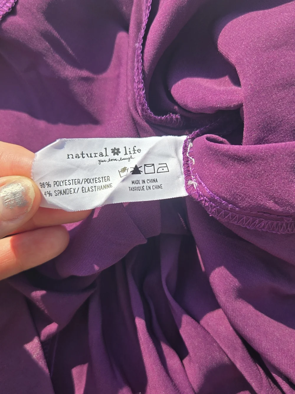Natural Life Smocked Waist Plum Purple Flowy Pull On Daisy Shorts  M